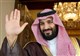 محمد بن سلمان