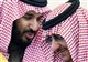 محمد بن نایف محمد بن سلمان