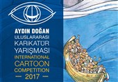 کارتونیست ایرانی مقام دوم مسابقه «آیدین دوگان» ترکیه!
