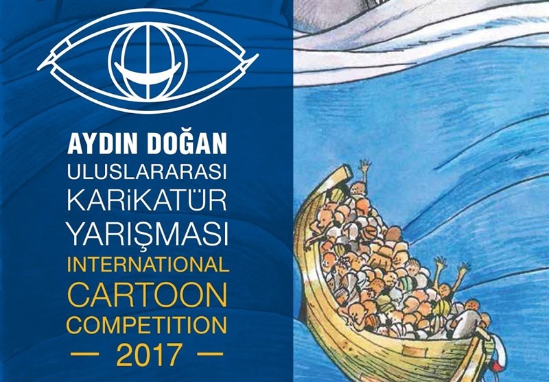 کارتونیست ایرانی مقام دوم مسابقه «آیدین دوگان» ترکیه!