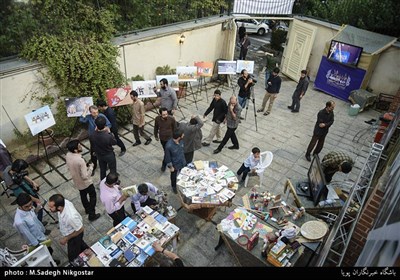 همایش فعالان جبهه فرهنگی انقلاب اسلامی