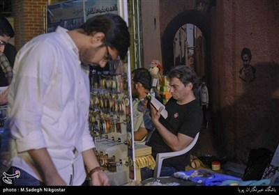 همایش فعالان جبهه فرهنگی انقلاب اسلامی