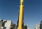 IRGC Missiles Used in Recent Raid on Daesh Go on Display in Tehran