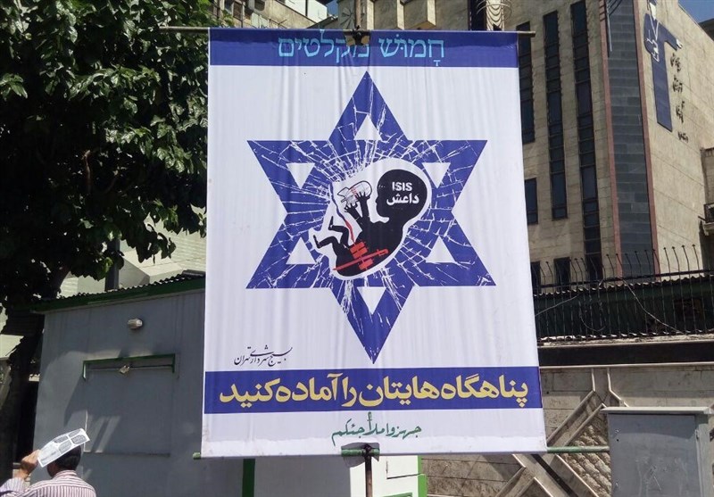 جروزالم‌پست: انتظار می‌رود ده‌ها هزار نفر در راهپیمایی روز قدس ایران شرکت کنند