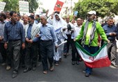 روز قدس ساری