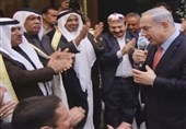 نتانیاهو