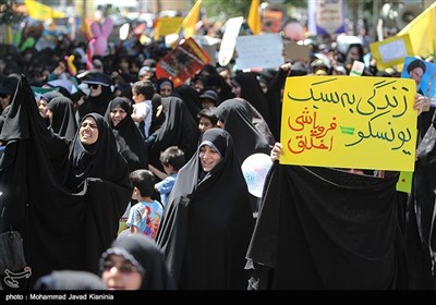 راهپیمایی روز قدس - کرمان
