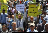 خبرگزاری فرانسه: تظاهرات کنندگان تهرانی در مراسم روز قدس علیه آمریکا و اسرائیل شعار سر دادند