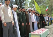 شهید مدافع حرم. ورامین