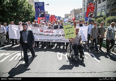 Demonstrators Take to Streets in Tehran on Int'l Quds Day