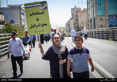 Demonstrators Take to Streets in Tehran on Int'l Quds Day