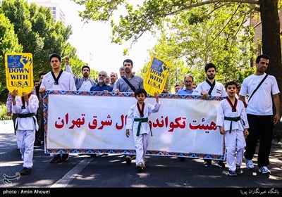Demonstrators Take to Streets in Tehran on Int'l Quds Day