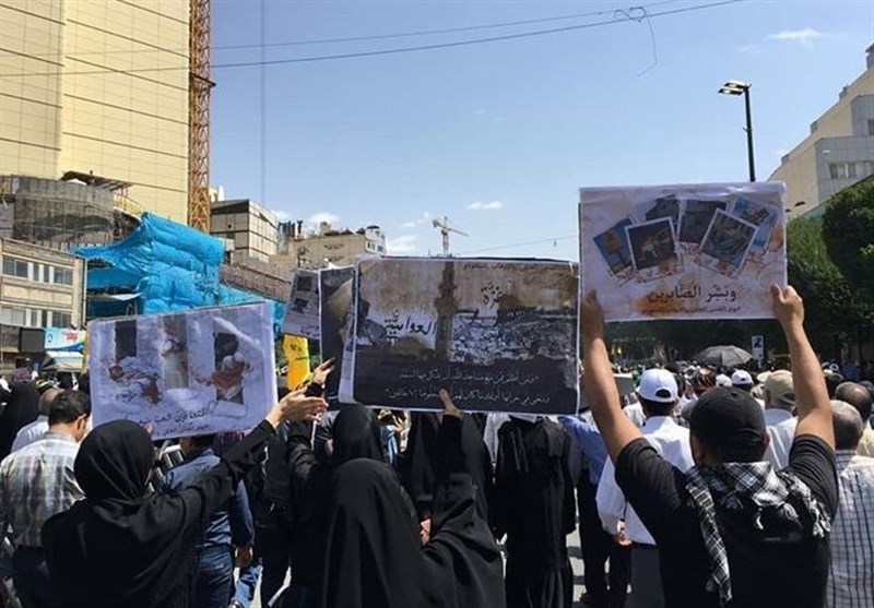 Anti-Israeli Rally Held in Saudi Arabia’s Shiite-Populated City