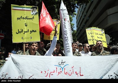 راهپیمایی روز جهانی قدس در تهران