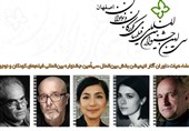 داوران جشنواره فیلم کودک