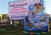 350 نفر از شهروندان ارومیه‌ای در جام رمضان فریزبی شرکت کردند