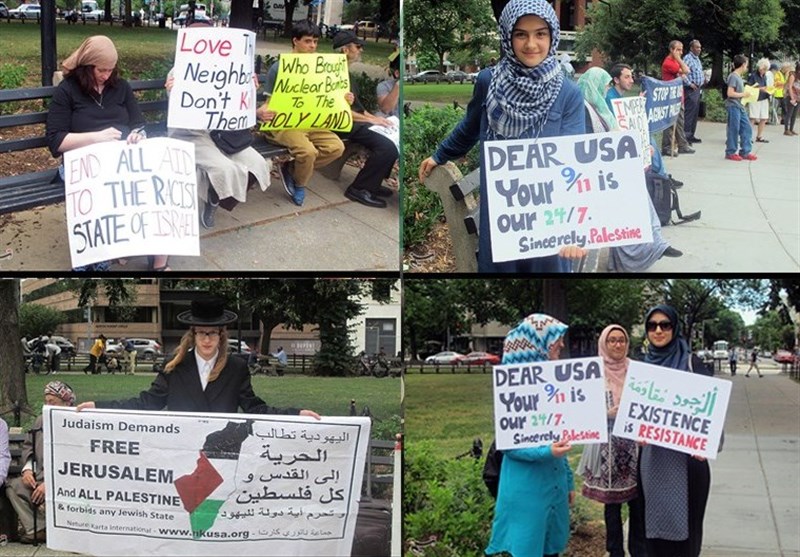 Int&apos;l Quds Day Marked in US Capital (+Photos)