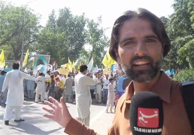 نوید