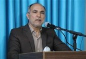 سیفی