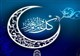 عید الفطر