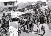 تظاهرات