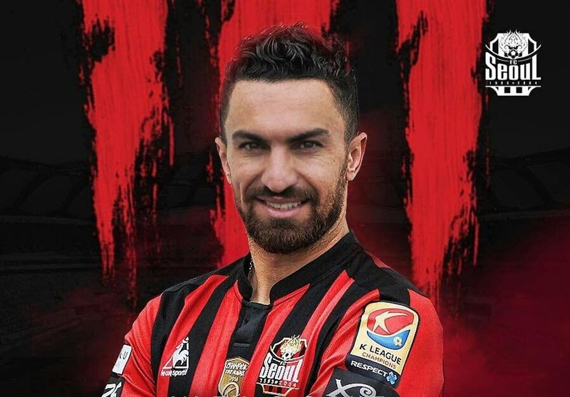 Khaled Shafiei Parts Company with FC Seoul