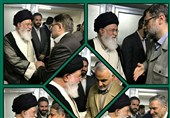 عید دیدنی