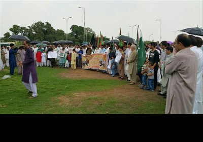 اسلام آباد میں کوئٹہ اور پاراچنار شہداء سے اظہار یکجہتی کیلئے علامتی دھرنا
