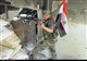 محله جوبر
