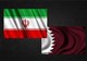 ایران قطر