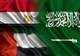 عربستان مصر امارات