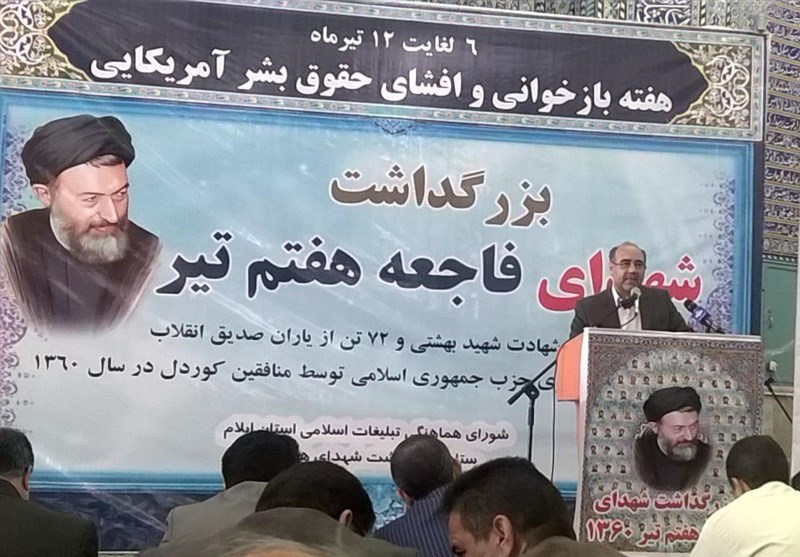 مبارزه با اراذل، اوباش و متجاوزان به نوامیس در استان ایلام با قاطعیت دنبال می‌شود