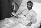 ترور رهبر
