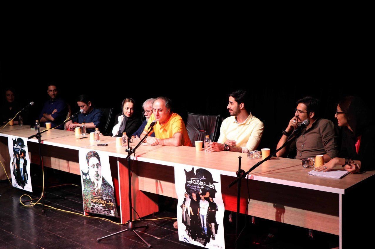 من قائم به ذات خود هستم