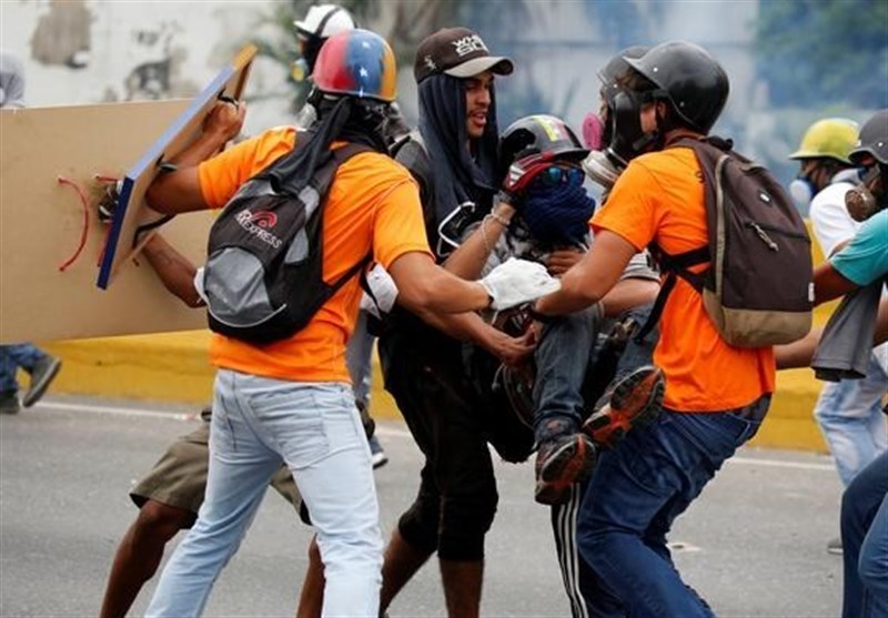 Venezuela Confirms 4 More Deaths in Anti-Government Protests