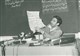 شهید کچویی