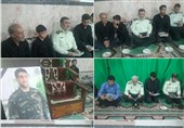 اشتری در ساری
