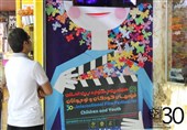 نقش‌جهان هم پاسخگوی استقبال مخاطبان جشنواره فیلم کودک نبود/ حضور کودکان بنیاد نیکوکاری دست‌های مهربان در روز چهارم