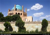 سفر به استان زنجان