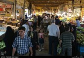 بازار زنجان