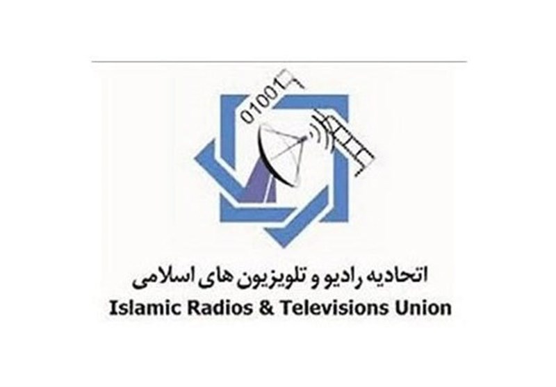 دستاوردهای فناوری رسانه جهان اسلام در مشهد مقدس عرضه می‌شود