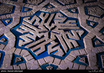 ایران .. معالم محافظة زنجان