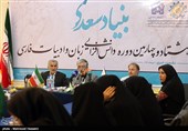 نشست خبری حداد عادل رئیس بنیاد سعدی