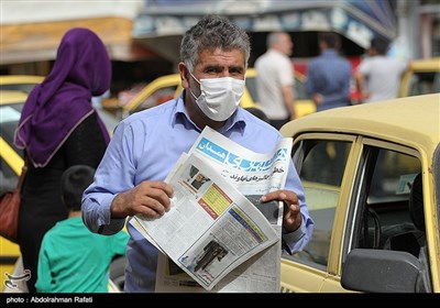 آلودگی هوا در همدان