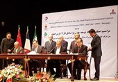 France’s Total, China’s CNPC Sign Major Gas Deal with Iran