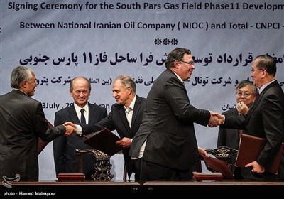 French Total, Chinese CNPC Seal Gas Deal with Iran