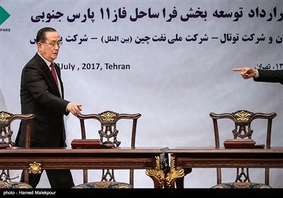 French Total, Chinese CNPC Seal Gas Deal with Iran