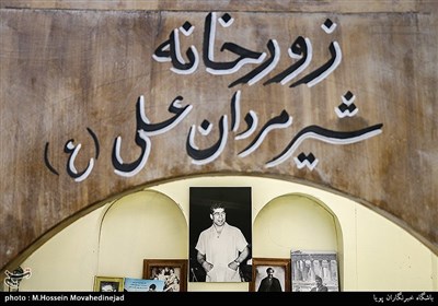 گذر فرهنگی،گردشگری طهران قدیم