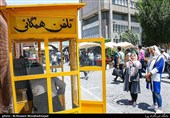 اقامت به اندازه کل جمعیت ایران در 108 روز