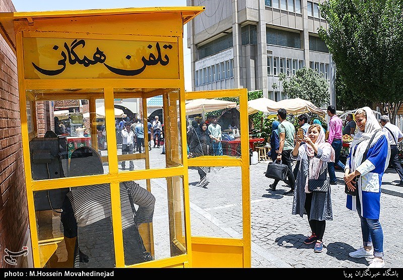 اقامت به اندازه کل جمعیت ایران در 108 روز